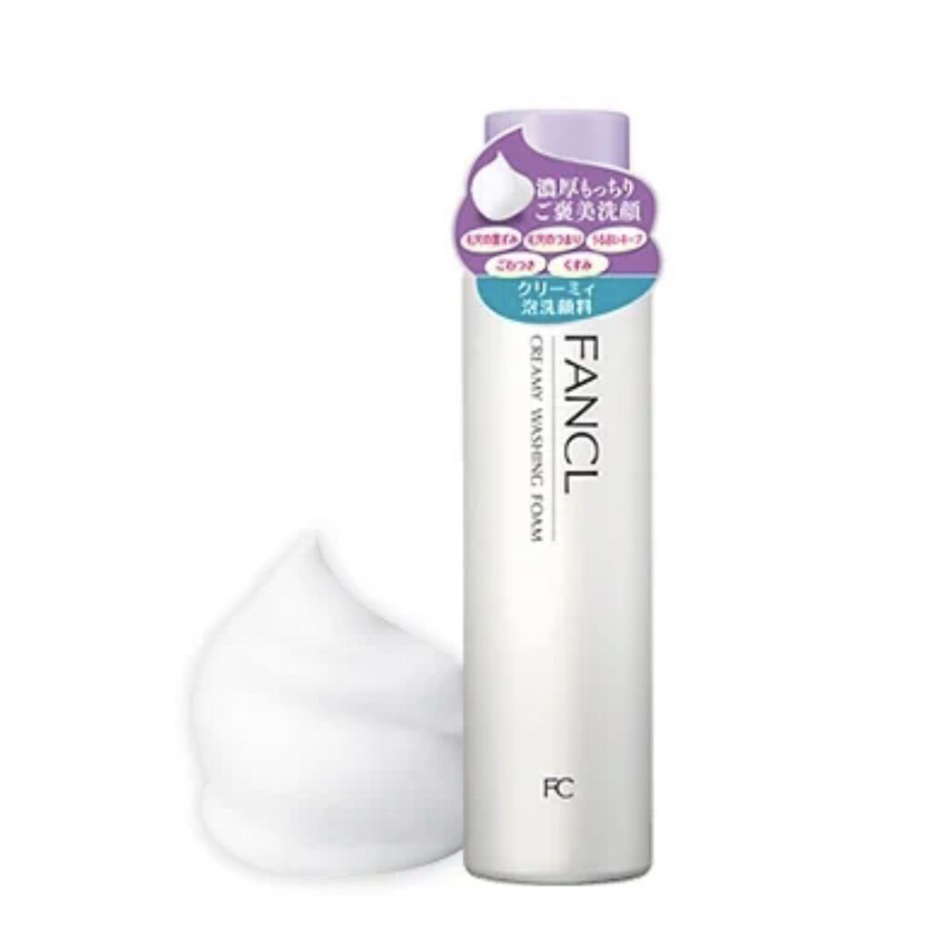 FANCL クリーミィ泡洗顔料a/ファンケル/洗顔フォームを使ったクチコミ（3枚目）