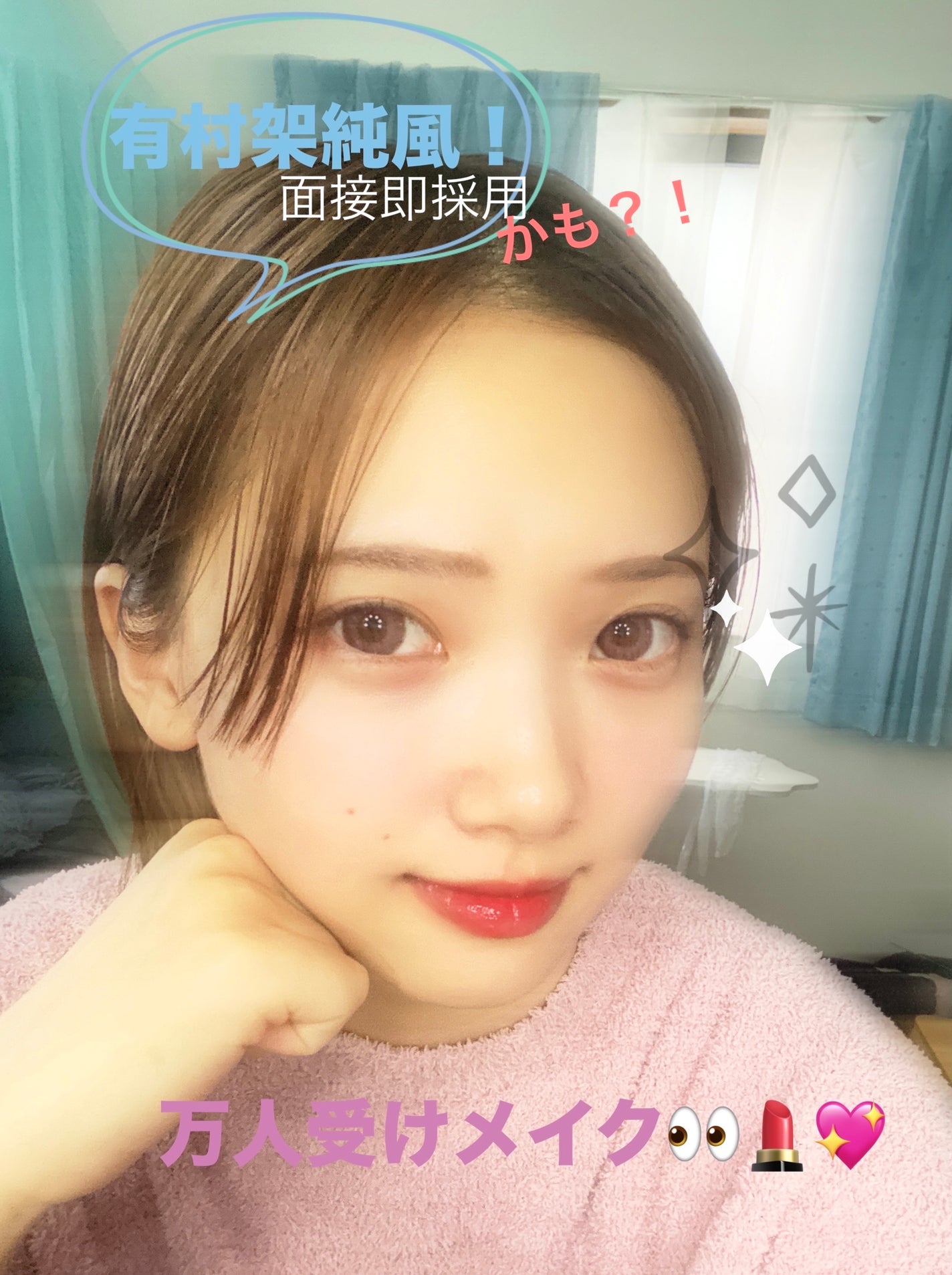 クリーミータッチライナー/キャンメイク/ジェルアイライナーを使ったクチコミ(1枚目)