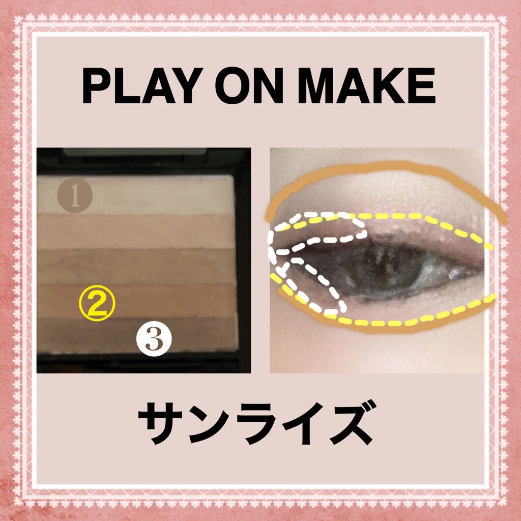 ナチュラル チークN/CEZANNE/パウダーチークを使ったクチコミ(2枚目)