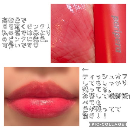 インク ムード ドロップ ティント 02 ピンク脈絡/PERIPERA/リップグロスの画像