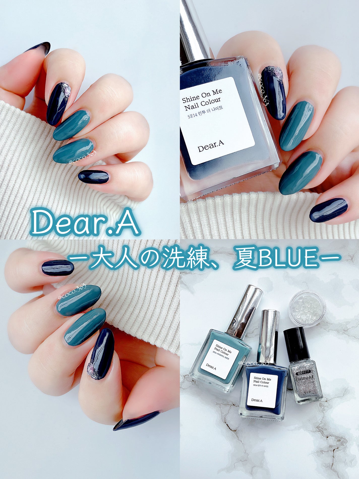 ネイル エナメル 細筆タイプ/ちふれ/マニキュアを使ったクチコミ(1枚目)