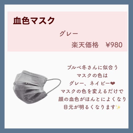 オペラ リップティント N/OPERA/リップティントを使ったクチコミ(6枚目)