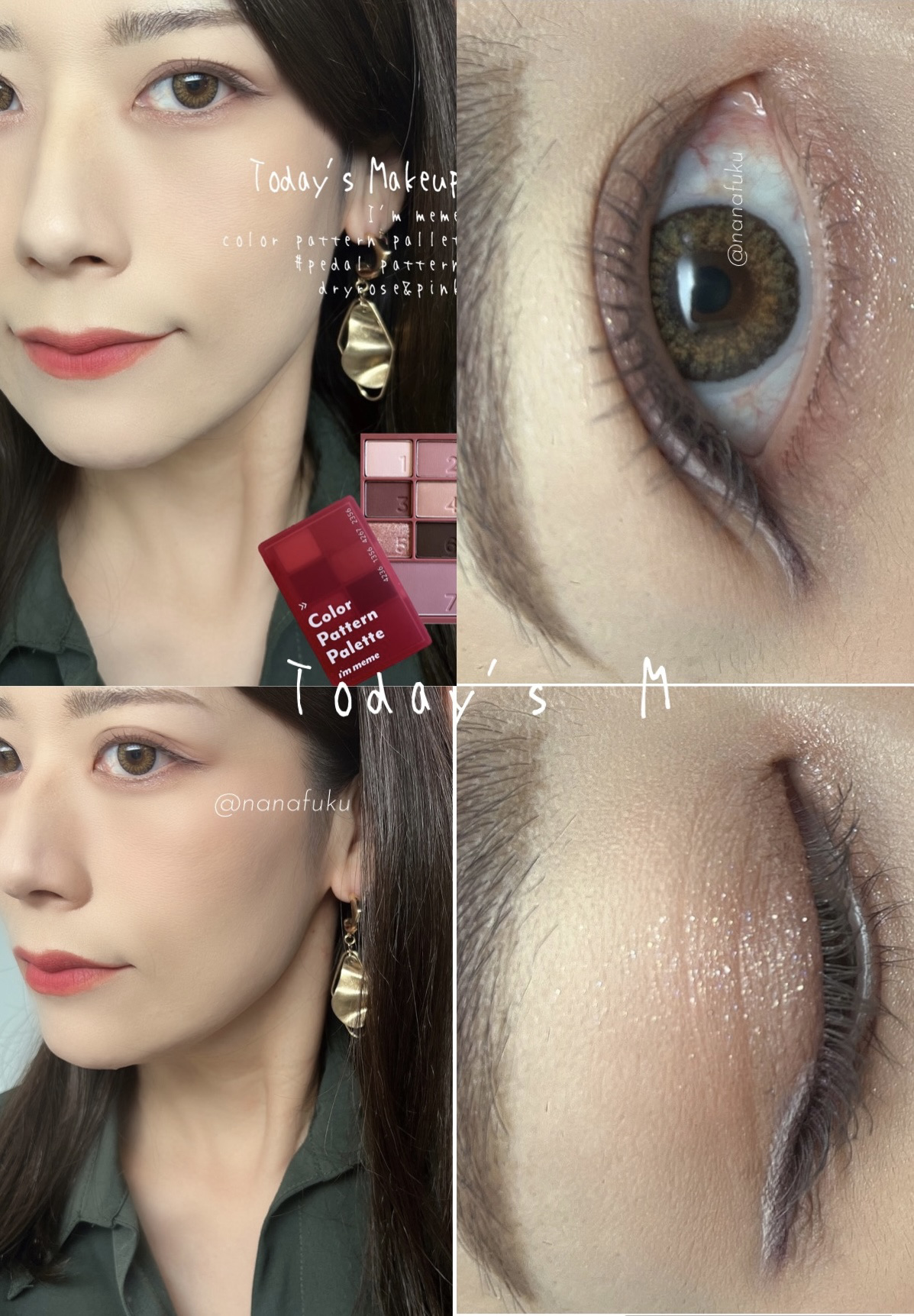 カラーパターンパレット 002 ペタルパターン/i’m meme/マルチパレットを使ったクチコミ（2枚目）