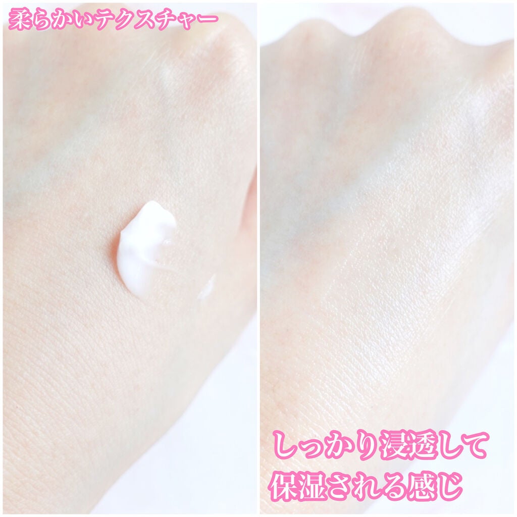 ピンクティーツリークリーム/APLIN/フェイスクリームを使ったクチコミ(3枚目)