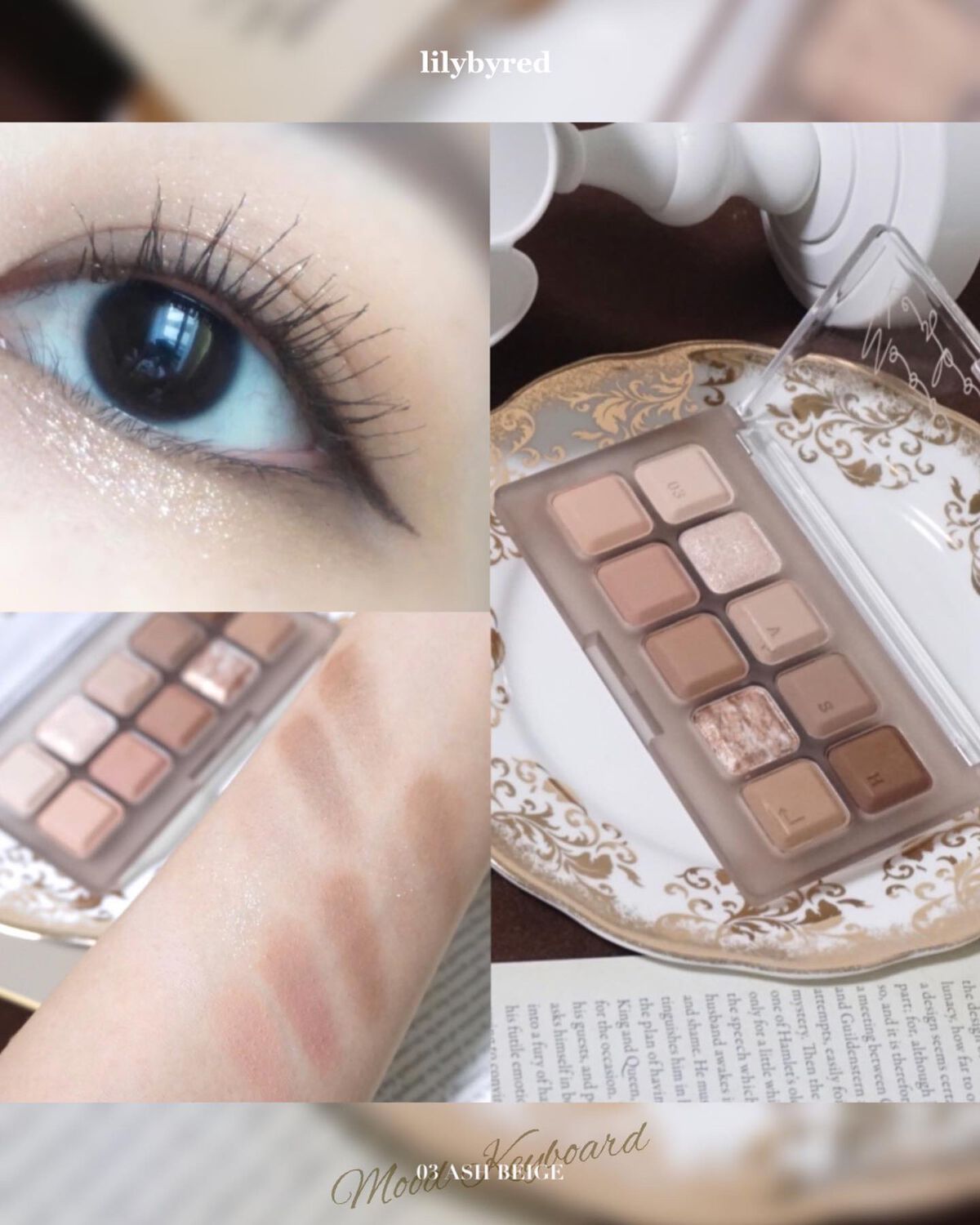 ムードキーボード/lilybyred/アイシャドウパレットを使ったクチコミ（1枚目）