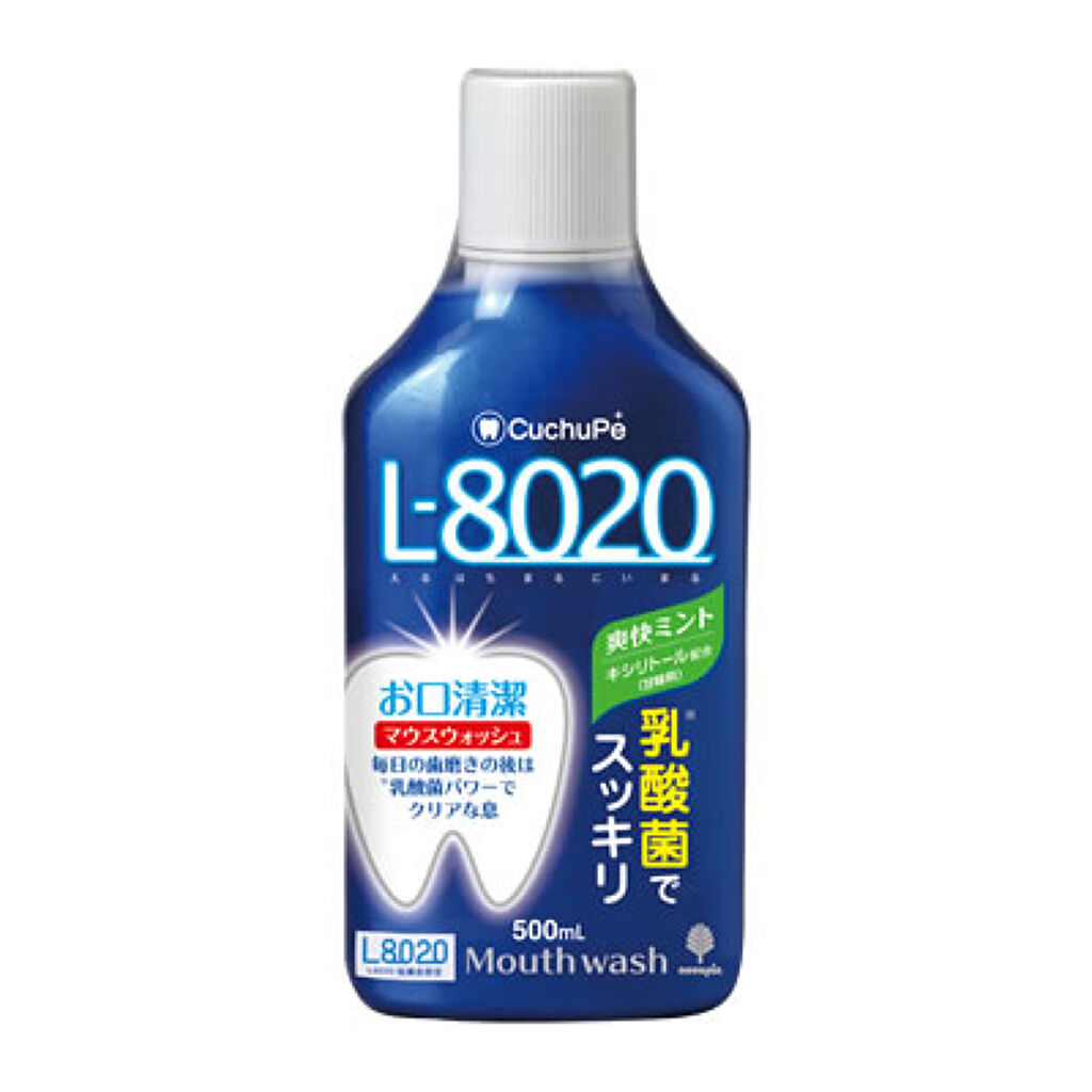 500ml
