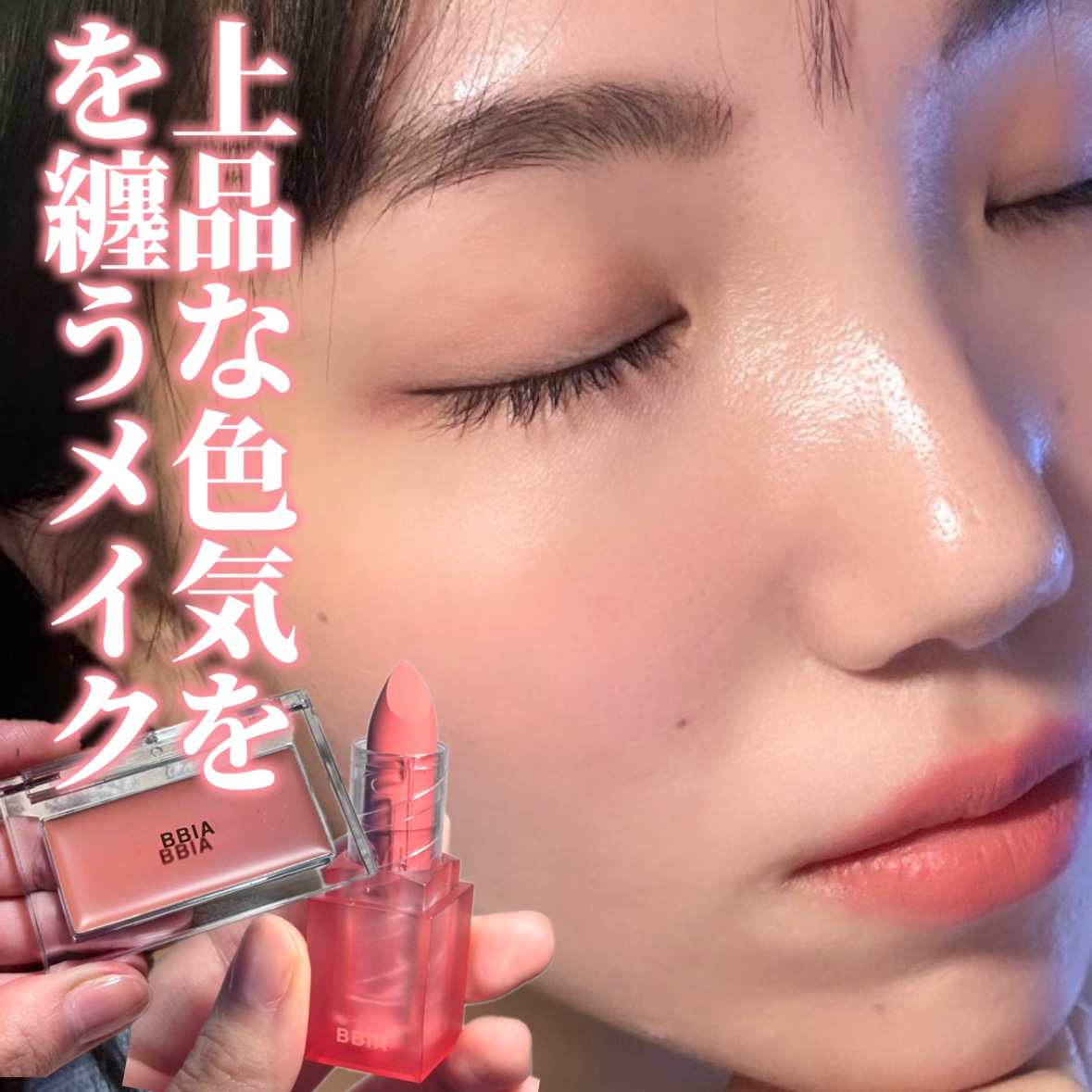 ノーズ＆アイブロウパウダー/CEZANNE/パウダーアイブロウを使ったクチコミ（1枚目）