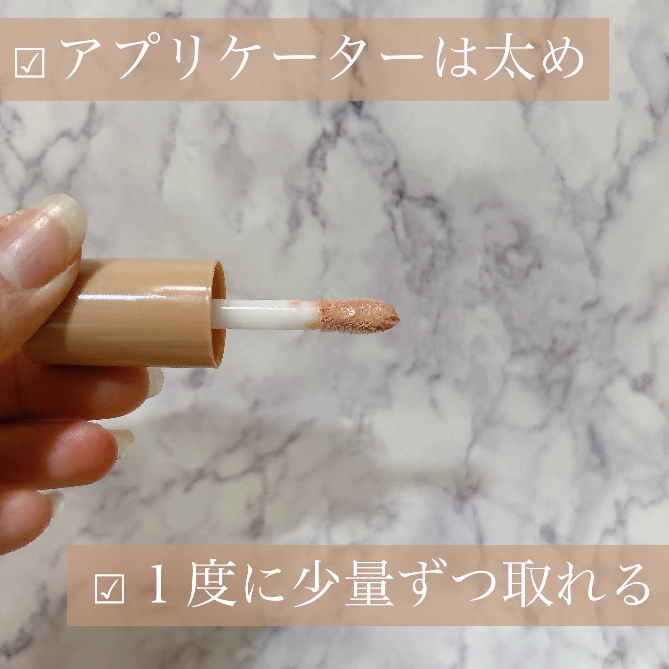 ピロー バーム ポップ リッチ ＆ クリーミー リップ バーム トリオ /Too Faced/スキンケアキットを使ったクチコミ（2枚目）