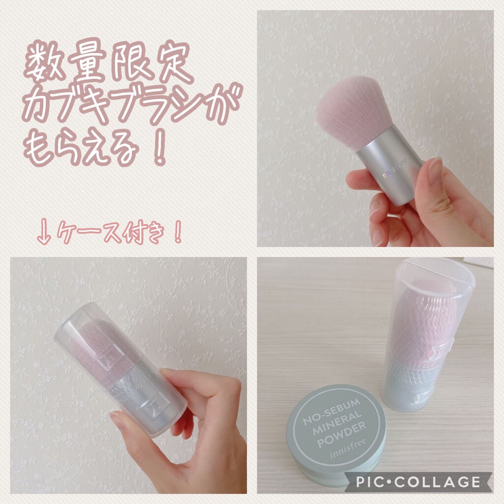 ノーセバム ミネラルパウダー N/innisfree/ルースパウダーを使ったクチコミ(2枚目)