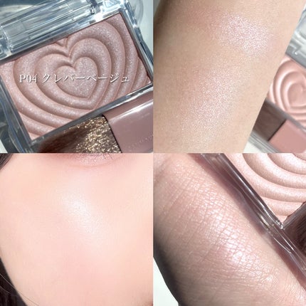 パウダーチークス/キャンメイク/パウダーチークを使ったクチコミ(6枚目)