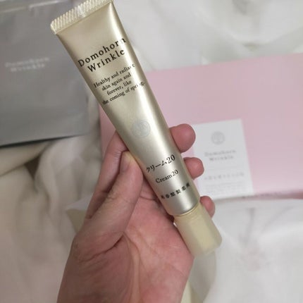 クリーム20/ドモホルンリンクル/フェイスクリームを使ったクチコミ(2枚目)