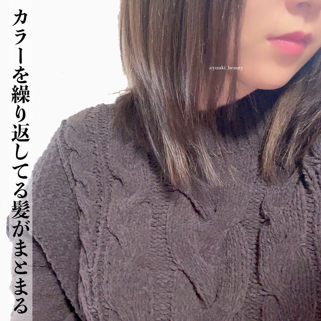 フィーノ プレミアムタッチ 濃厚美容液ヘアオイル/フィーノ/ヘアオイルを使ったクチコミ(4枚目)