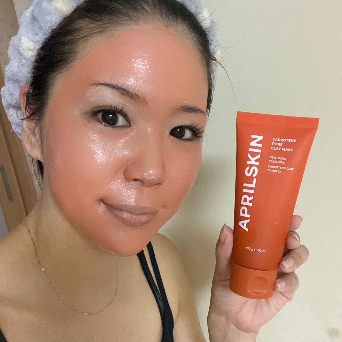 カロテン毛穴レスクレイパック/APRILSKIN/洗い流すパック・マスクを使ったクチコミ(6枚目)