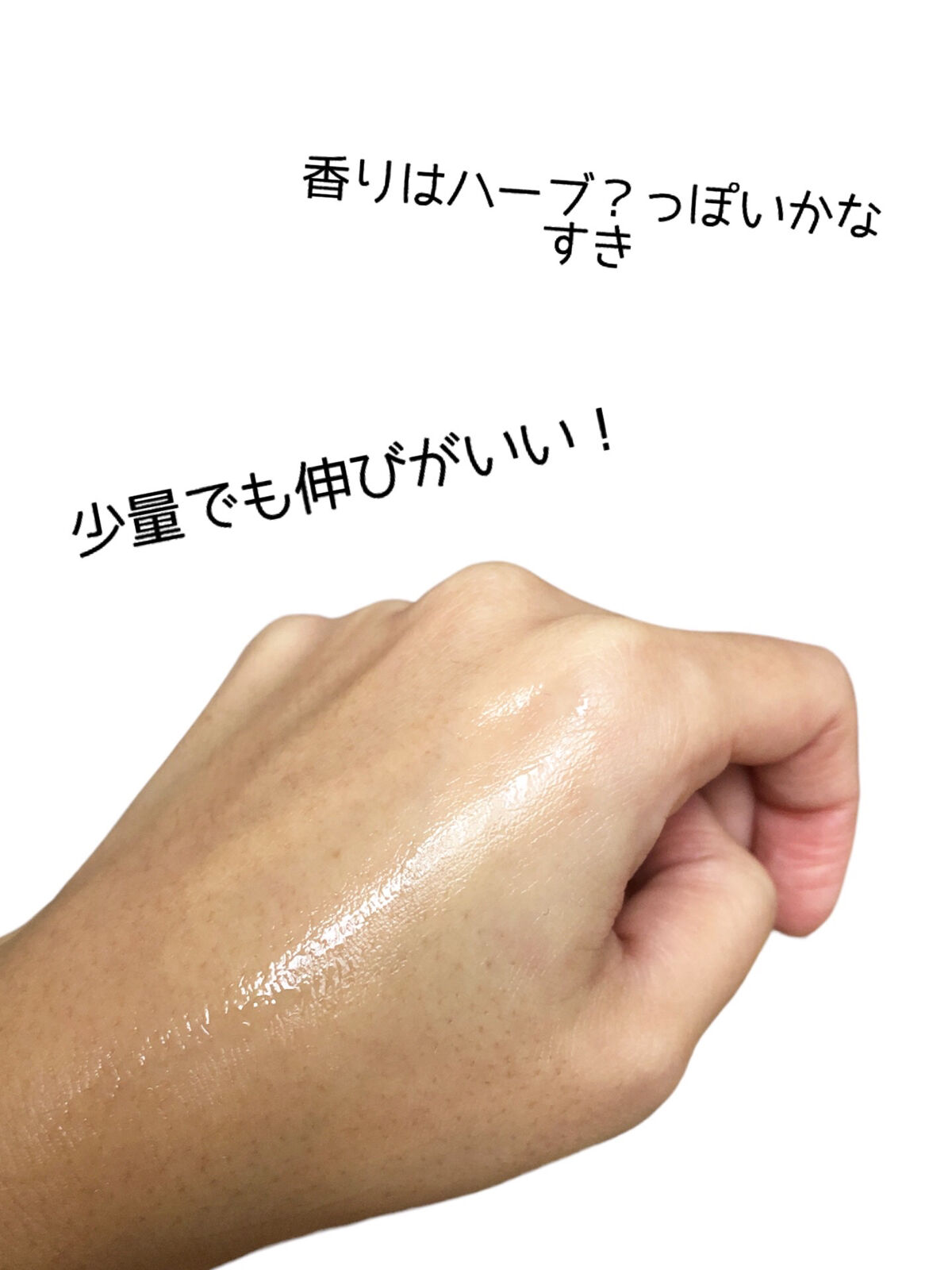 Noni Ampule/celimax/美容液を使ったクチコミ（3枚目）