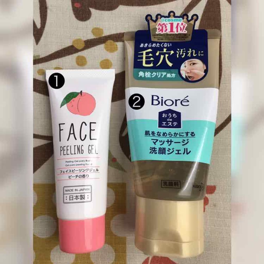 フェイスピーリングジェル ピーチの香り/DAISO/ピーリングを使ったクチコミ(1枚目)