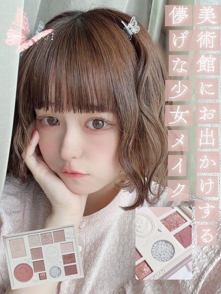 プライムリキッドアイライナー リッチキープ/ヒロインメイク/リキッドアイライナーを使ったクチコミ(1枚目)