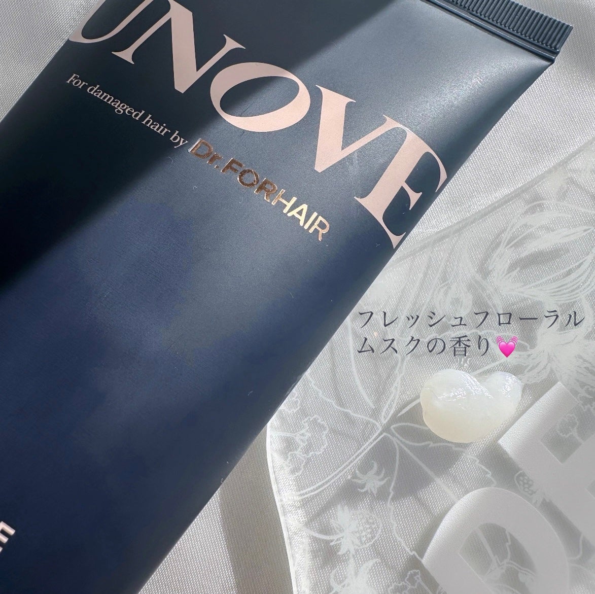 ディープダメージトリートメントEX/UNOVE/洗い流すヘアトリートメントを使ったクチコミ(2枚目)