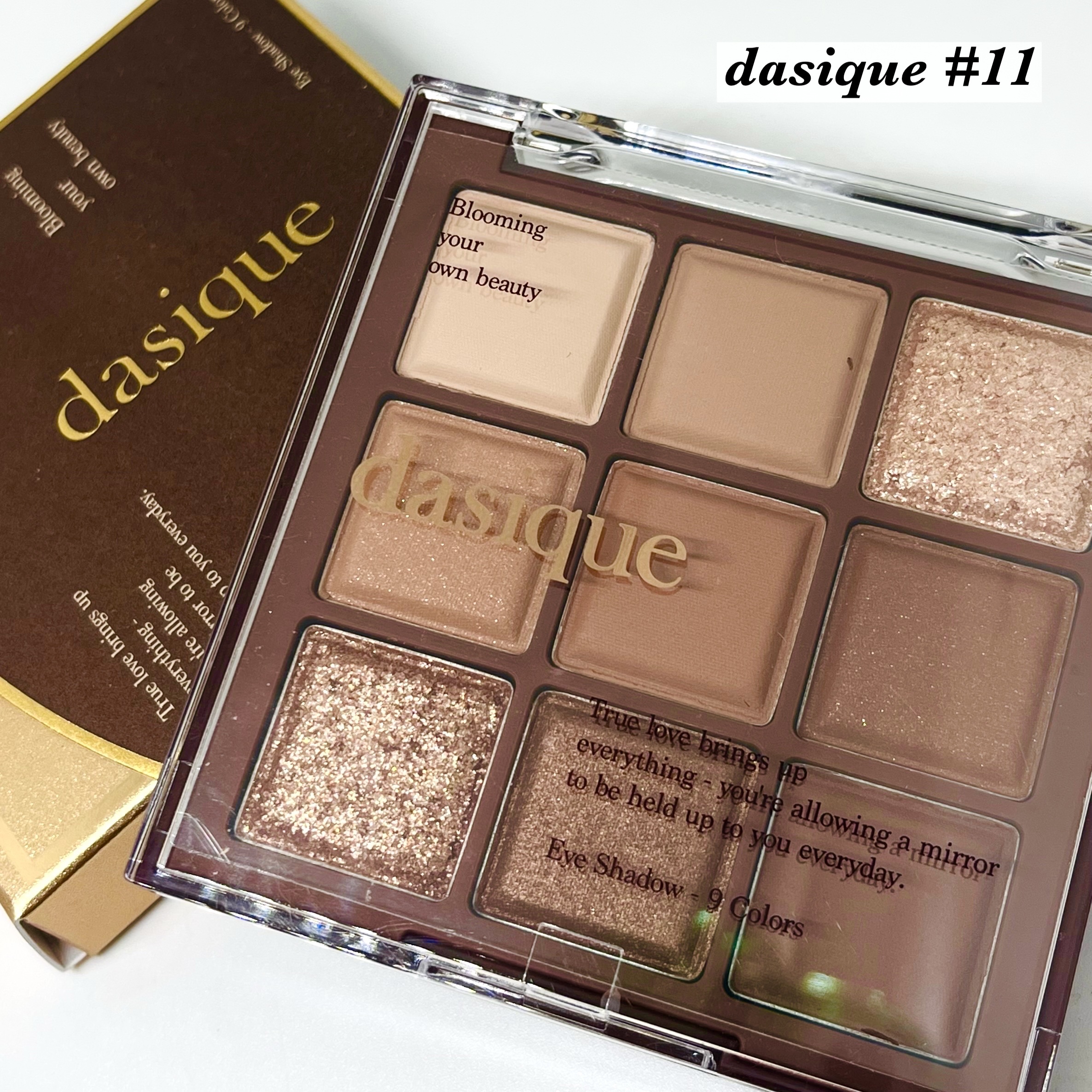 シャドウパレット/dasique/アイシャドウパレットを使ったクチコミ（1枚目）