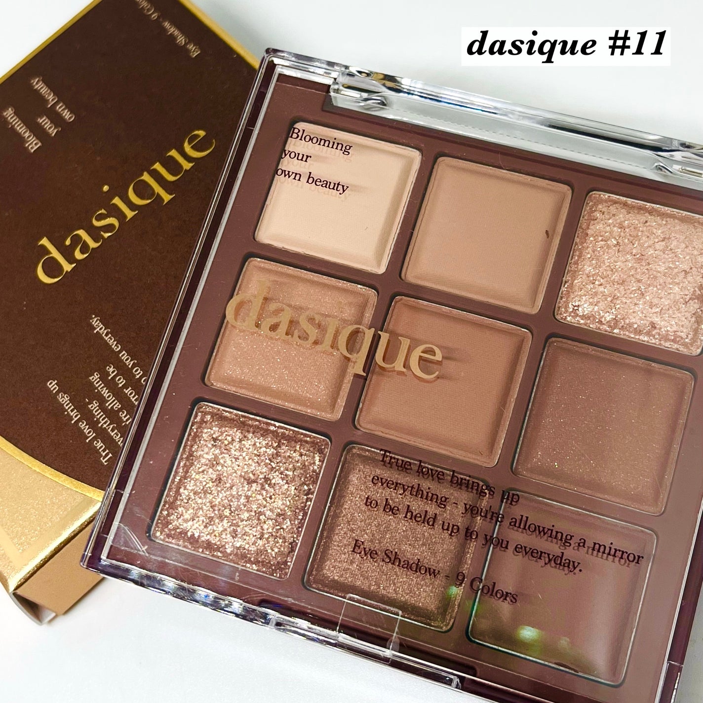 シャドウパレット/dasique/アイシャドウパレットを使ったクチコミ(1枚目)