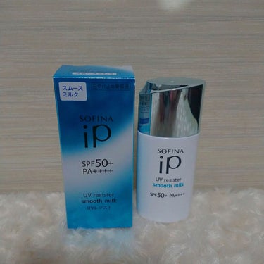 SOFINA iP SOFINA iP UVレジスト スムースミルクのクチコミ「花王株式会社様より、SOFINA iP UVレジスト SPF50+ PA++++ スムースミル.....」（3枚目）