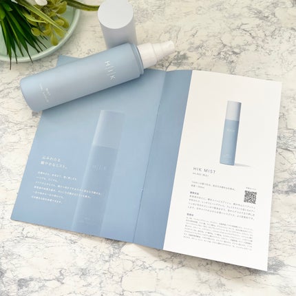 HIK ミスト/HIK/ミスト状化粧水を使ったクチコミ(3枚目)