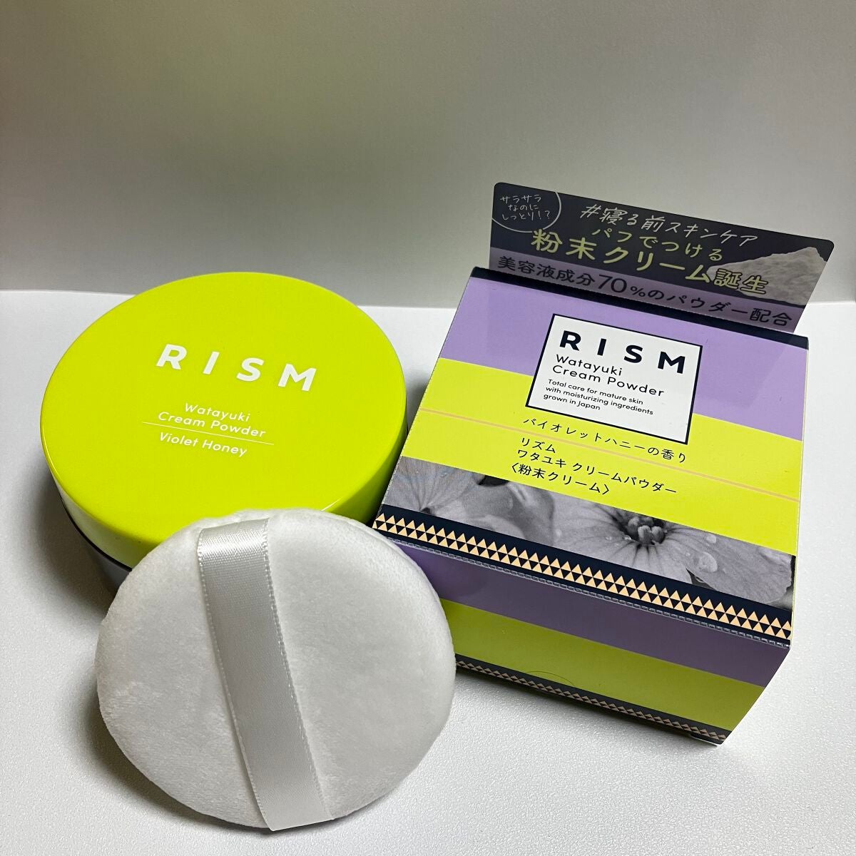 ワタユキ クリームパウダー/RISM/フェイスクリームを使ったクチコミ(1枚目)