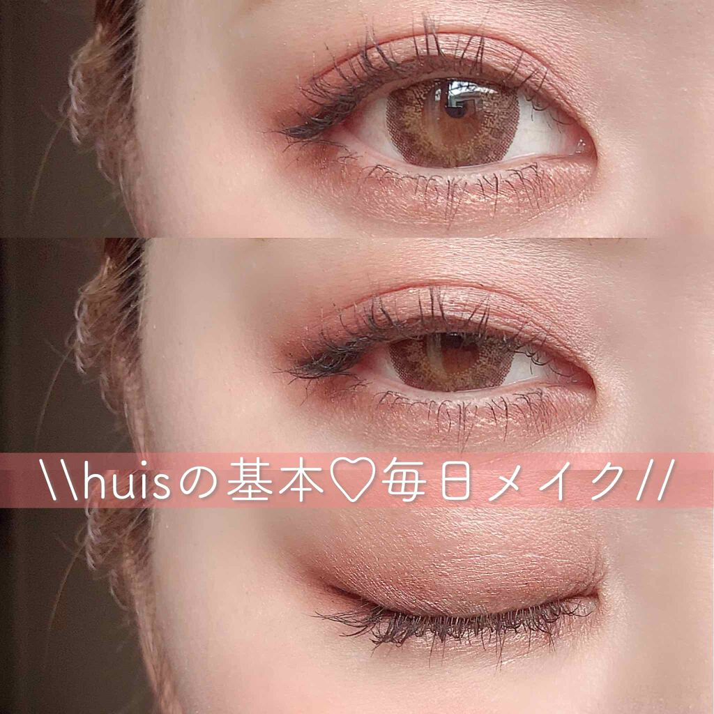 ヴィセ リシェ アイブロウパウダー/Visée/パウダーアイブロウを使ったクチコミ（1枚目）