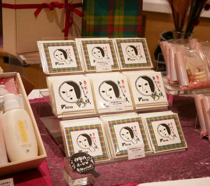 あぶらとり紙/よーじや/あぶらとり紙を使ったクチコミ(1枚目)