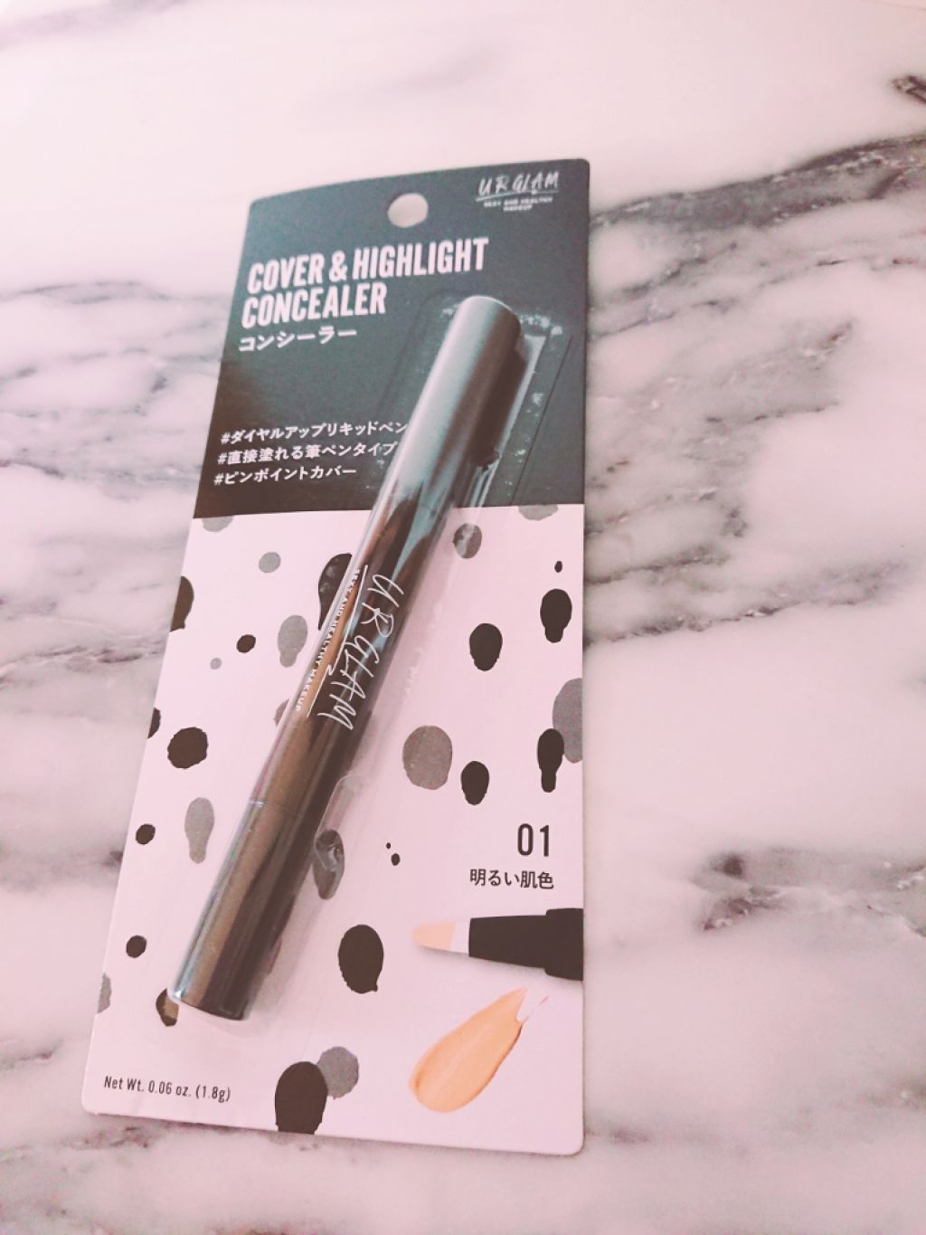 UR GLAM COVER&HIGHLIGHT CONCEALER/U R GLAM/リキッドコンシーラーを使ったクチコミ(1枚目)