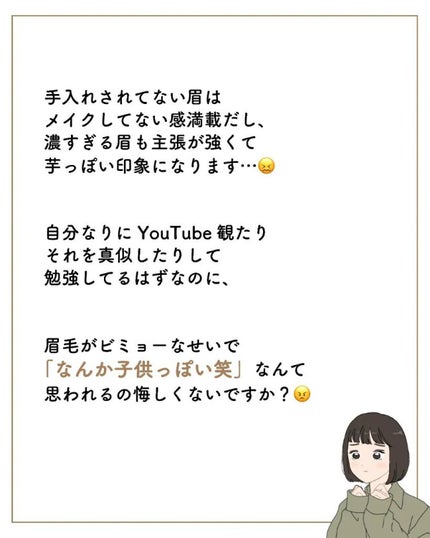 ãµãð·å¢æãåå¿è
ã¡ã€ã¯ on LIPS ã幌ãèŠãããçç±ã¯â¡â¡ââã®ã¡ã€ã¯ãããŠãªãããïŒâ¡â¡â¡â¡â¡å..ãïŒ4æç®ïŒ