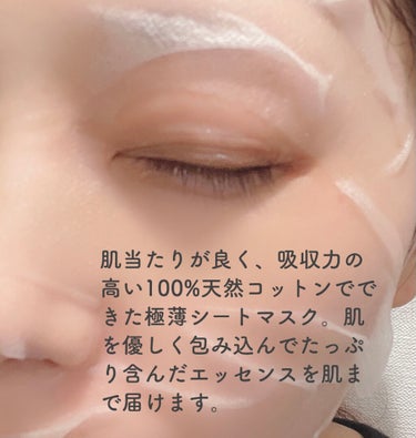 スキンクリニック マスクシート CL/innisfree/シートマスク・パックの画像