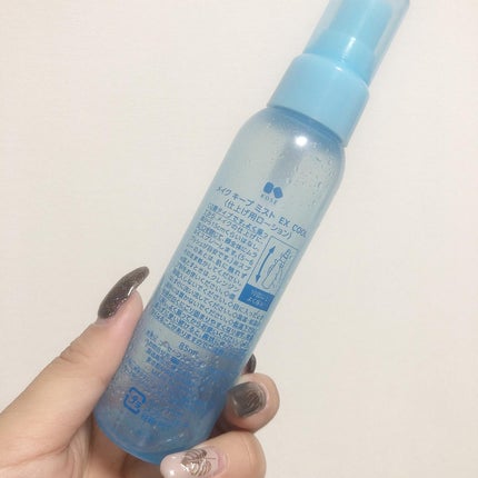 メイク キープ ミスト EX + COOL/コーセーコスメニエンス/フィックスミストを使ったクチコミ(3枚目)