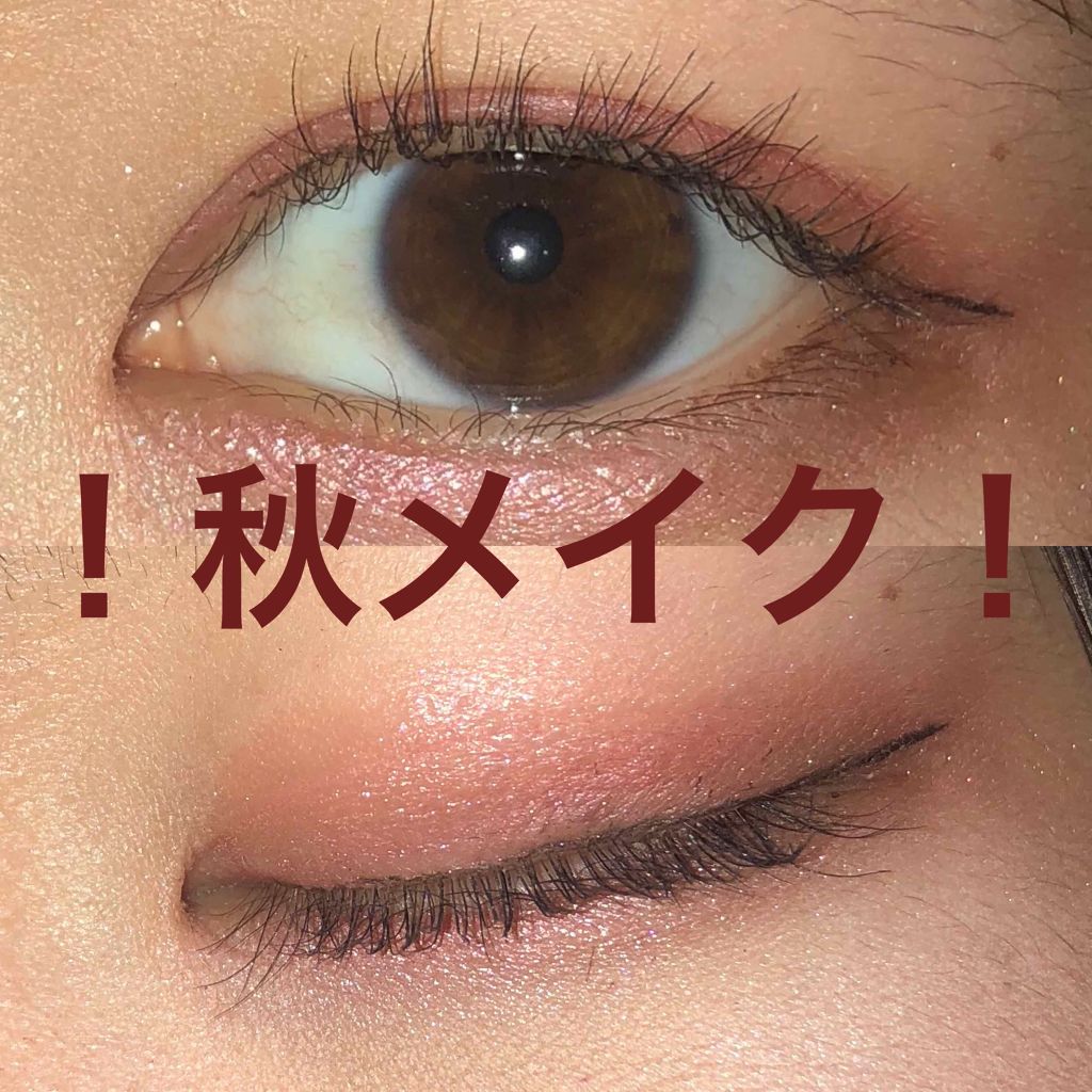 スイーツコレクション/マリブビューティー/アイシャドウパレットを使ったクチコミ（1枚目）