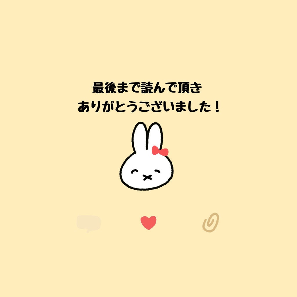 ムードアイシャドウパレット/GENE TOKYO/アイシャドウパレットを使ったクチコミ(4枚目)