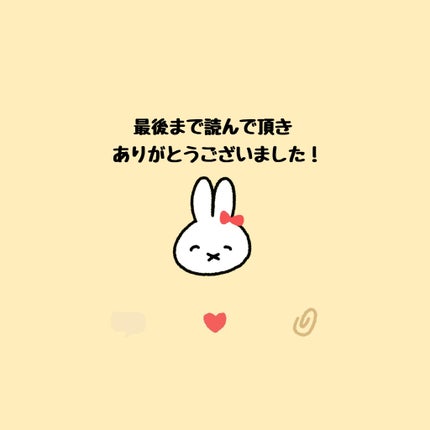 ムードアイシャドウパレット/GENE TOKYO/アイシャドウパレットを使ったクチコミ(4枚目)