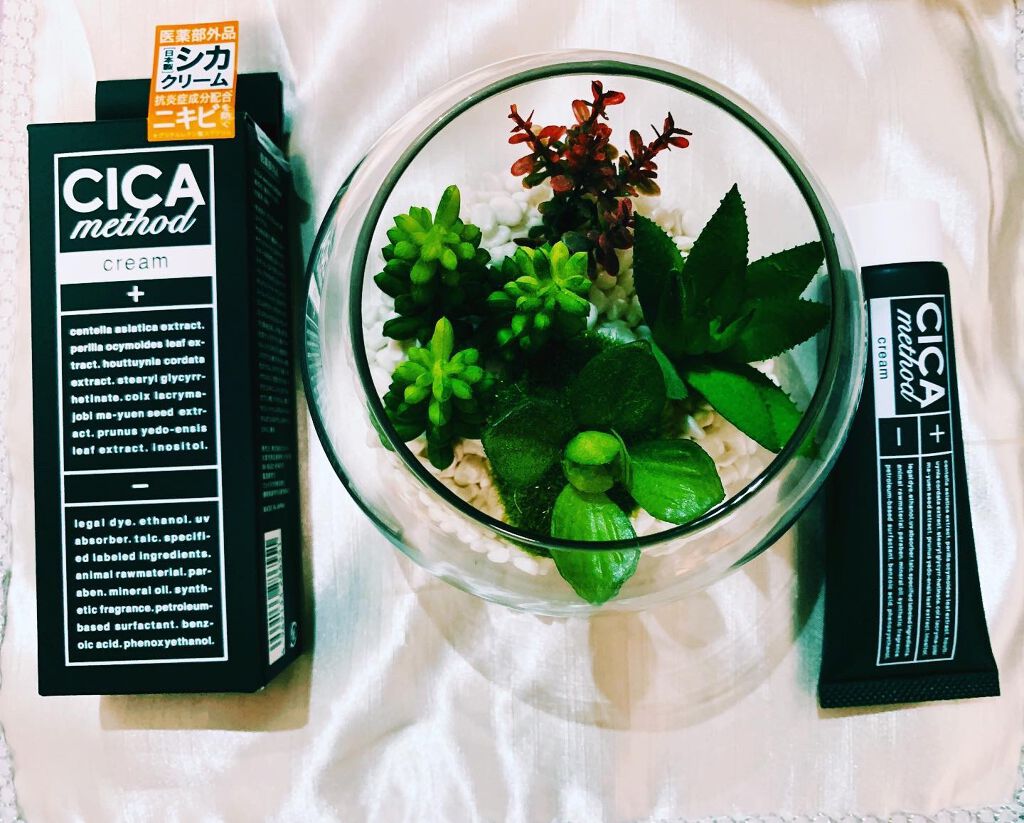 シカ メソッド クリーム/コジット/フェイスクリームを使ったクチコミ（1枚目）