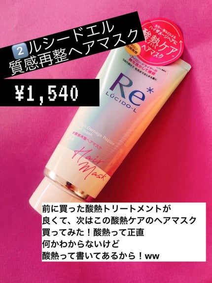 リアルクローズシャドウ/excel/アイシャドウパレットを使ったクチコミ(3枚目)