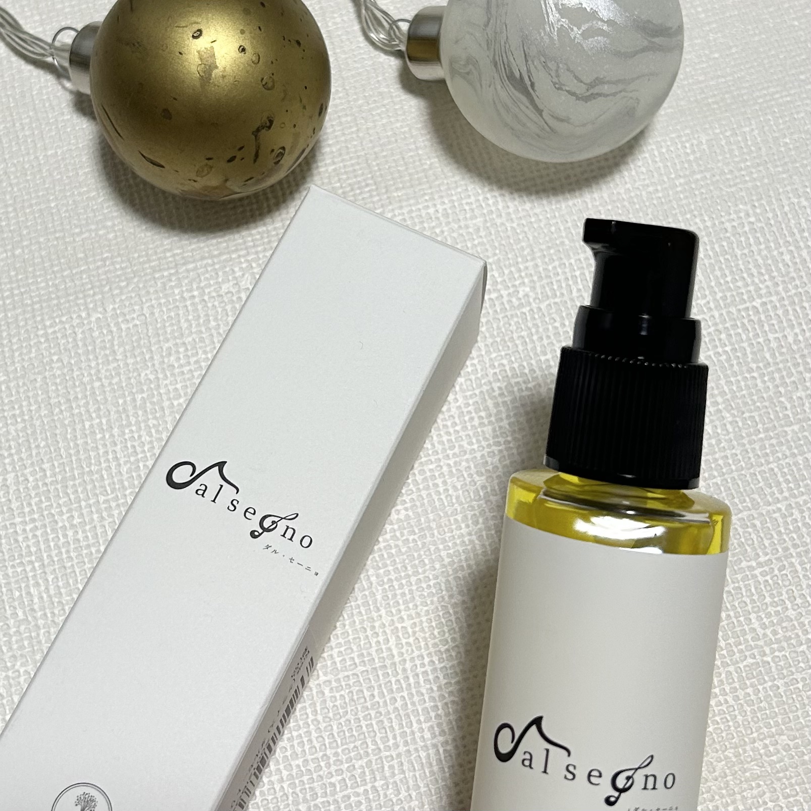 ダル・セーニョ オイル/Kreis/ヘアオイルを使ったクチコミ（2枚目）