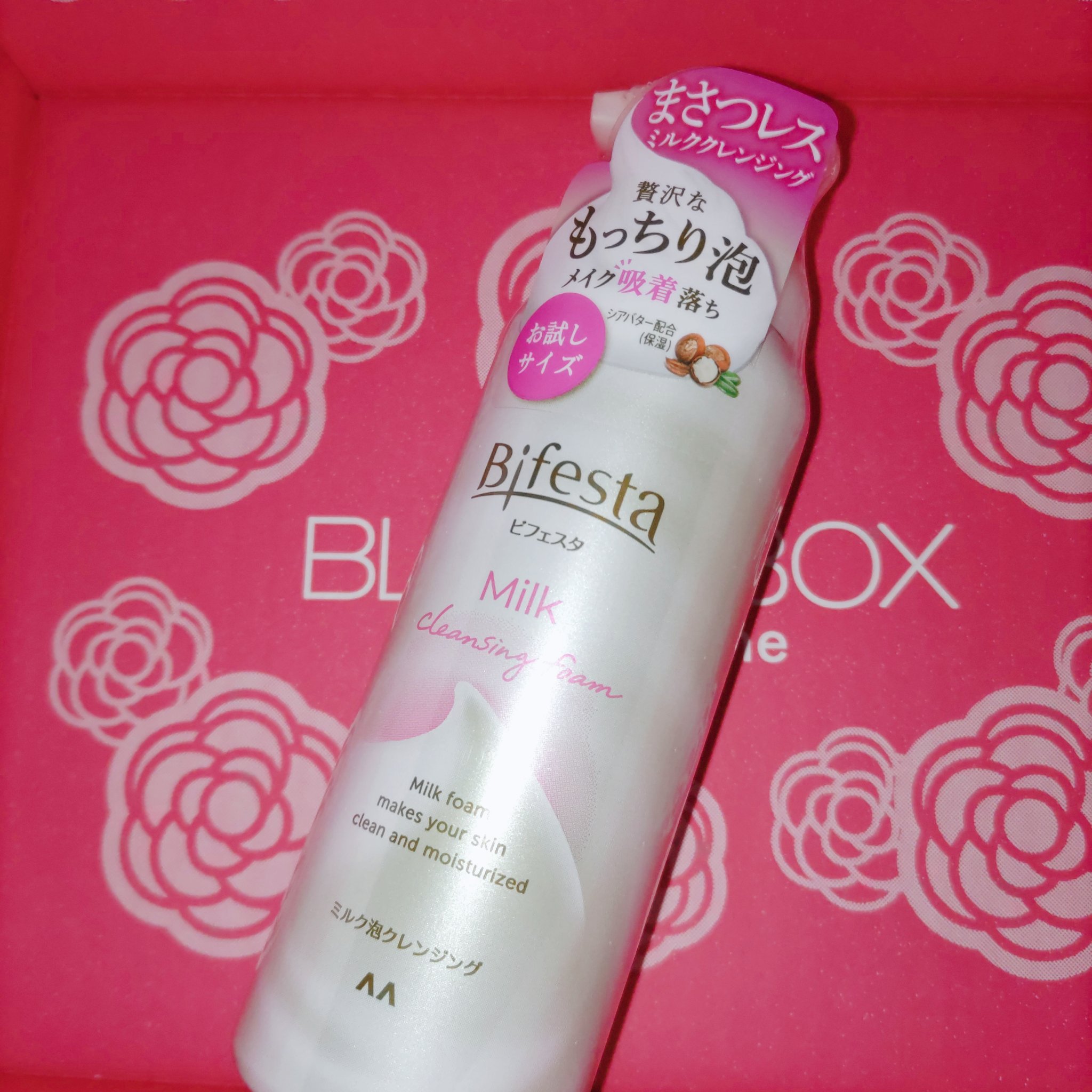 もっちりミルク泡クレンジング/ビフェスタ/クレンジングを使ったクチコミ（1枚目）