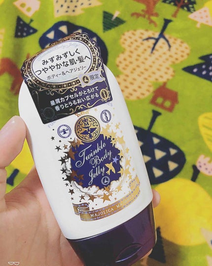 トゥインクルボディージェリー/MAJOLICA MAJORCA/ボディローションを使ったクチコミ(1枚目)
