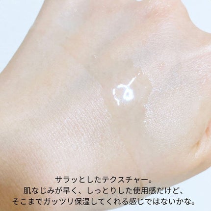 シャンプー/airmeets/市販シャンプーを使ったクチコミ(7枚目)