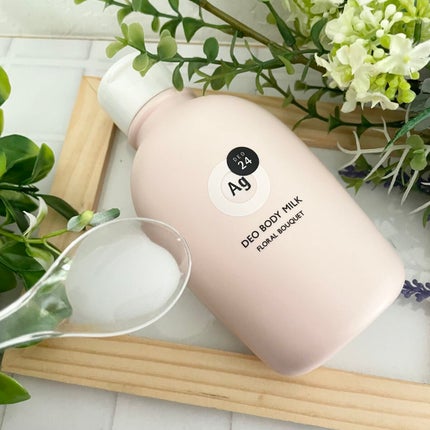 デオドラントボディミルク フローラルブーケ/エージーデオ24/ボディミルクを使ったクチコミ(2枚目)