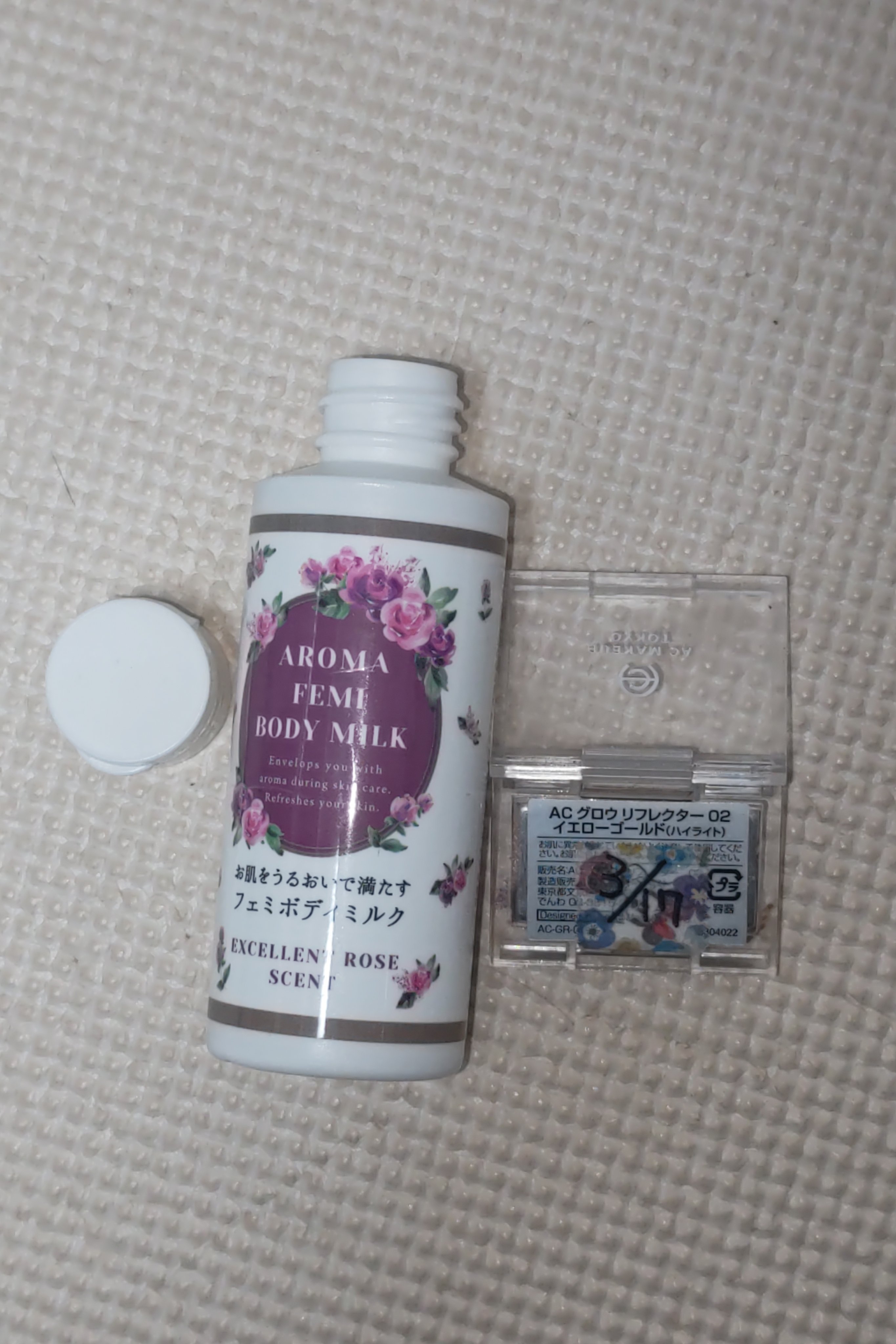 AC グロウ リフレクター/セリア/クリームハイライトを使ったクチコミ（2枚目）