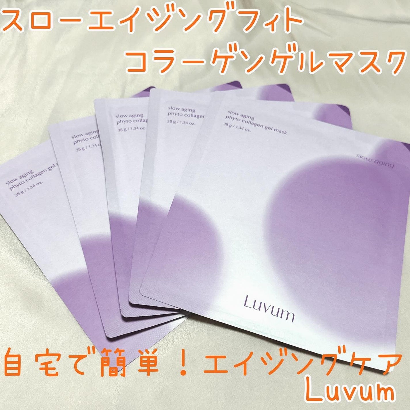 kico on LIPS ãðLuvumãã©ãŽã¥ãŒã ãã¹ããŒãšã€ãžã³ã°ãã£ãã³ã©ãŒã²ã³ã²ã«..ãïŒ1æç®ïŒ