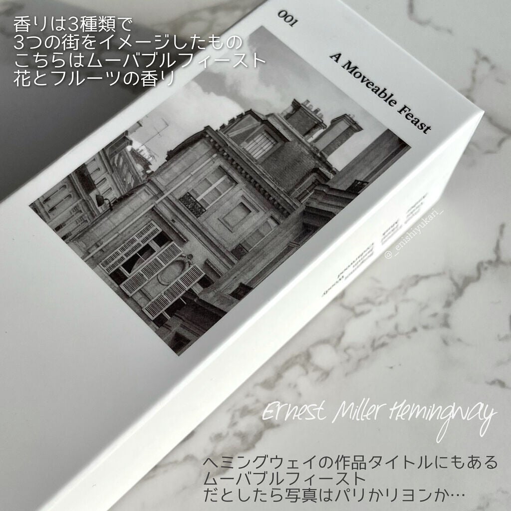 モイスチャーパフュームハンドクリーム/DPU/その他スキンケアを使ったクチコミ(4枚目)