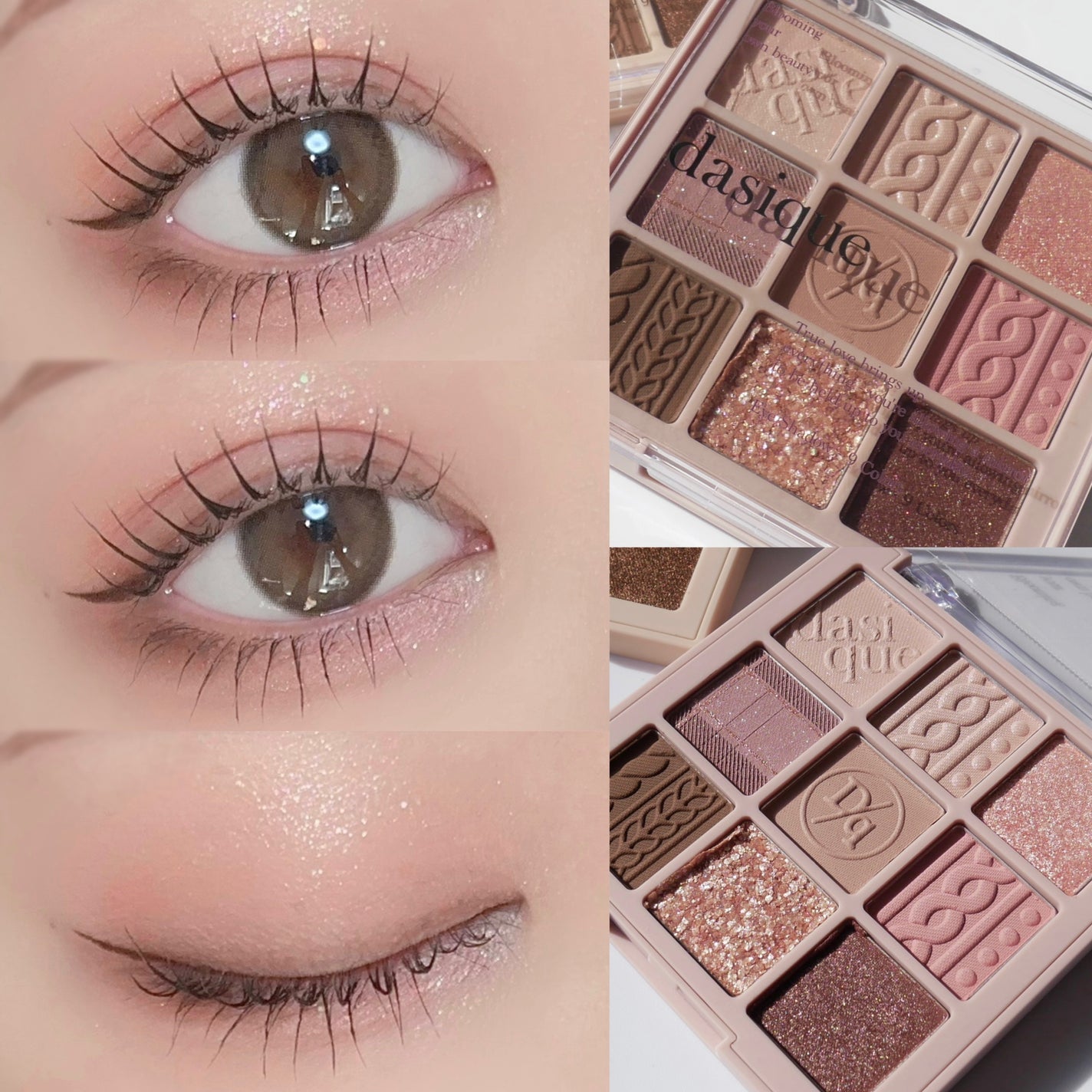 シャドウパレット/dasique/アイシャドウパレットを使ったクチコミ(1枚目)