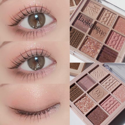 シャドウパレット/dasique/アイシャドウパレットを使ったクチコミ(1枚目)