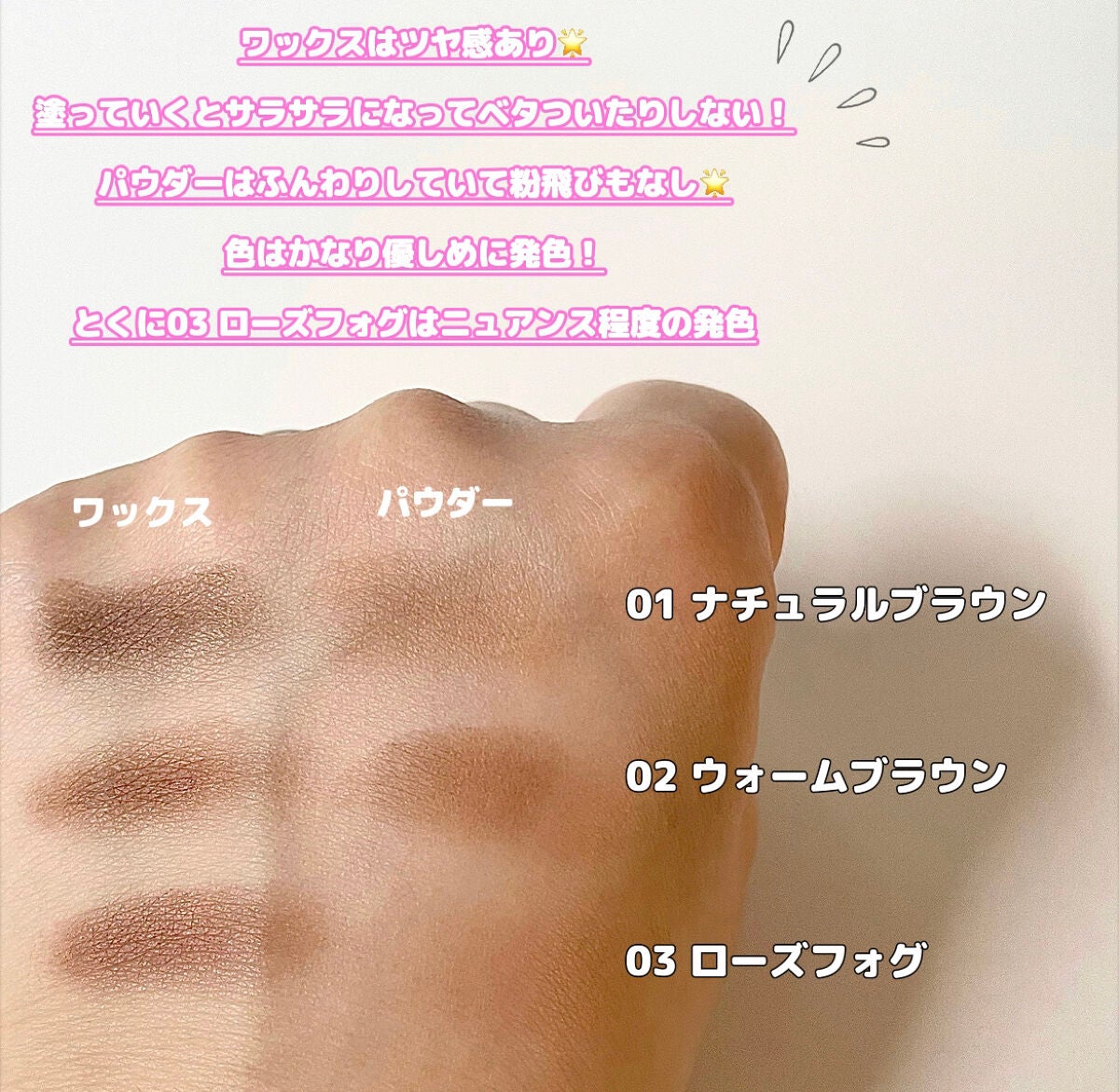 スタイリングデュアルアイブロウ/キャンメイク/アイブロウを使ったクチコミ(3枚目)