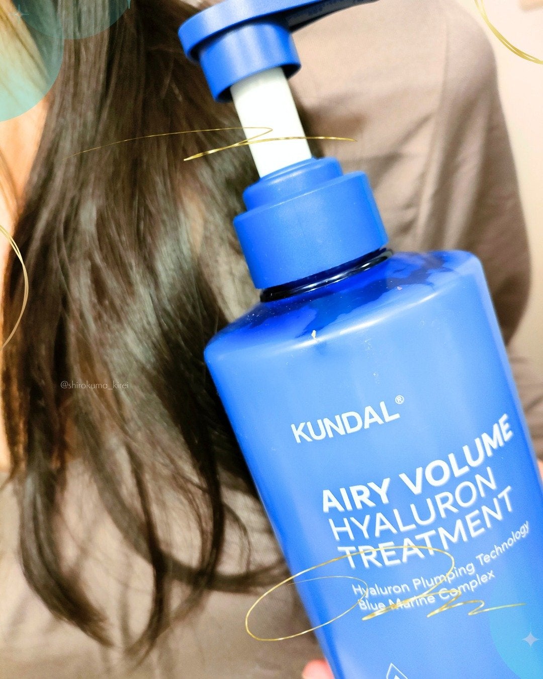 ヒアルロンエアリーボリューム シャンプー&トリートメントセット/KUNDAL/市販シャンプーを使ったクチコミ(5枚目)