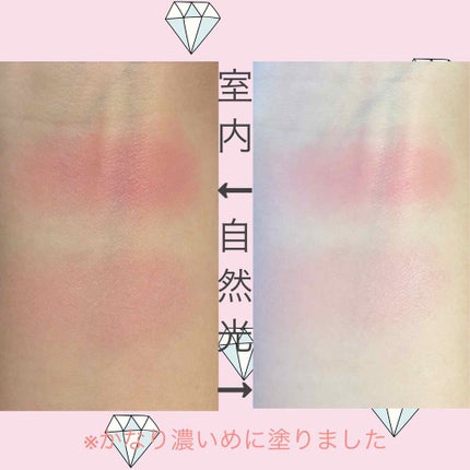 WHY NOT SPINNS クリームチーク/DAISO/ジェル・クリームチークを使ったクチコミ(2枚目)